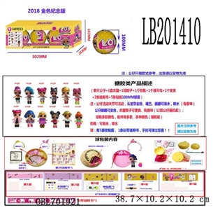 3.5寸搪胶款惊喜娃娃3只100MM弹跳球盒装（金色版） - OBL701921