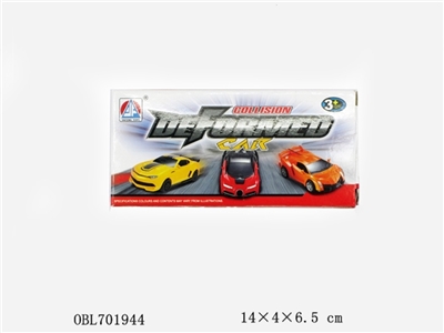 Lamborghini poison inertial impact deformation - OBL701944