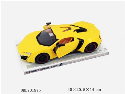 Inertia manually open the door, Ken configuration (car key open close function) - OBL701975