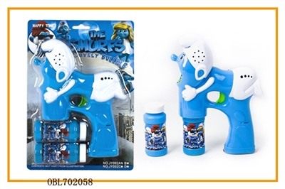 Solid color Smurfs painted with blue lights two bottles of water bubble gun - OBL702058