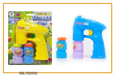 Solid color automatic with music blue lights two bottles of water bubble gun - OBL702092