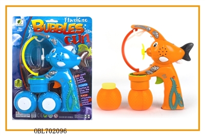 Solid color automatic with music lights two bottles of water bubble gun (fish shape) - OBL702096