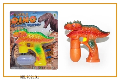 Solid color painting dinosaurs with three lights flashing single bottle water bubble gun - OBL702131