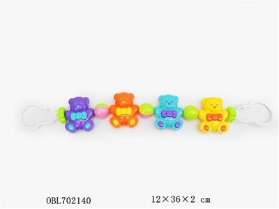 Little bear ChuanLing - OBL702140