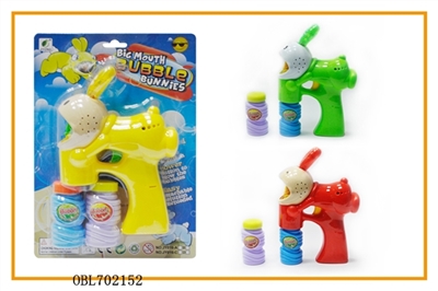 Real mini er joy rabbit painted with three lights flash music two bottles of water bubble gun - OBL702152