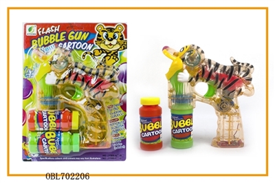 Transparent with light music tigger double bottles of water bubble gun - OBL702206