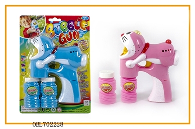 Fan, solid color jingle cats spray paint with music two lights flash two bottles of water bubble gun - OBL702228