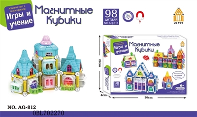 3D磁性积木 - OBL702270