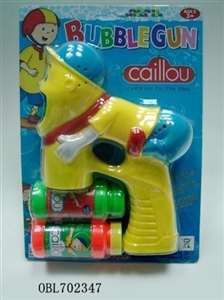 Solid color by painting with music blue lights two bottles of water bubble gun - OBL702347