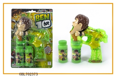 Transparent paint with music four lights flash BEN10 double bottles of water bubble gun - OBL702373