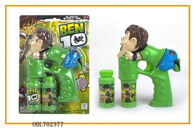 Solid color paint with music blue lights BEN10 double bottles of water bubble gun - OBL702377