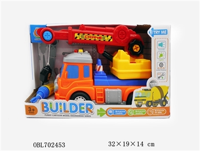 Inertial acousto-optic dismantling engineering vehicles - OBL702453