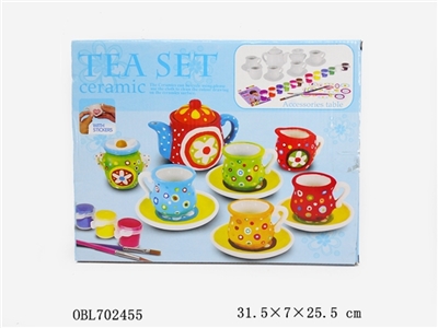 S $13 PCS ceramic pot of DIY tea coloured drawing or pattern - OBL702455