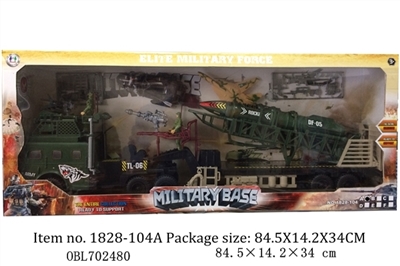 Military suit/(taxi) drag head with the rockets, small F35, motorboat, soldiers and accessories - OBL702480