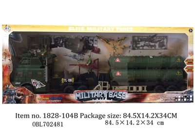 Military suit/(taxi) drag head and missiles, small F35, motorboat, soldiers and accessories - OBL702481