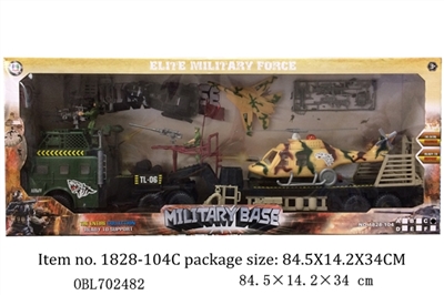 Military suit/(taxi) drag head and 809 aircraft, small F35, motorboat, soldiers and accessories - OBL702482