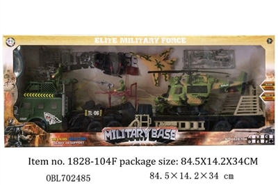 Military suit/(taxi) drag head and 01 helicopter, small F35, motorboat, soldiers and accessories - OBL702485