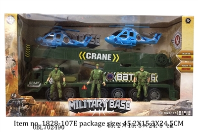 Military suit/(taxi) big boom, a small plane, soldier - OBL702490