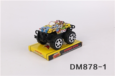 Inertial car - OBL702506