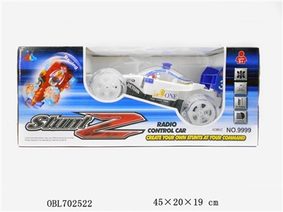 Paddle skip four-way remote control car (with music) - OBL702522