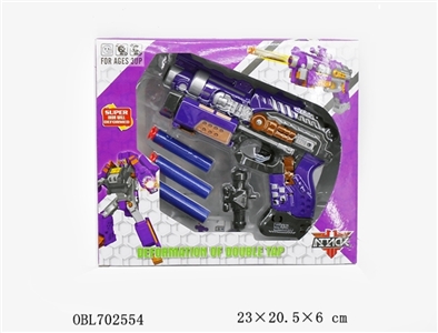 The deformation of soft bullet gun - OBL702554