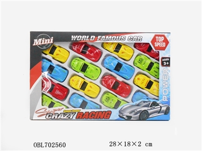实色移印滑行敞篷车 - OBL702560
