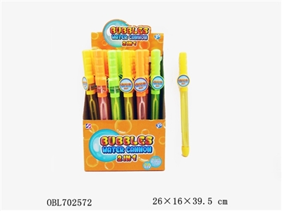 100 ml water cannons bubble water (combined) a single size: 4 * 3.5 * 39 cm yellow/green/orange 3 co - OBL702572