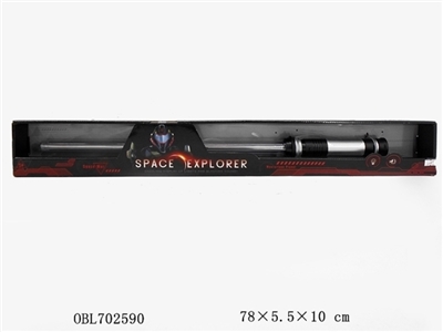 Space sword - OBL702590