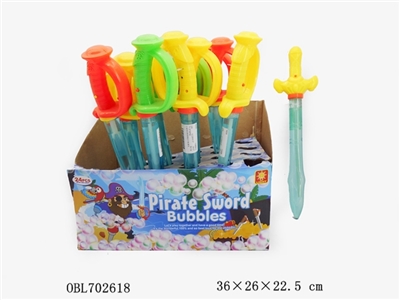 Red blue double bubble pirates knife Yellow to orange. - OBL702618