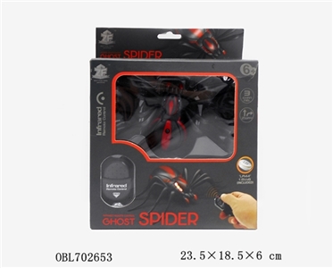 Infrared remote control black widow - OBL702653