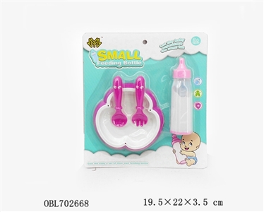 Liquid milk bottle two-piece (in) - OBL702668