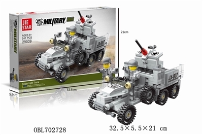  克虏伯轻型卡车 - OBL702728