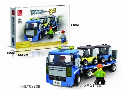 大卡运输车 - OBL702736