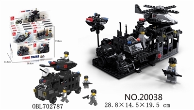 特警指挥 - OBL702787
