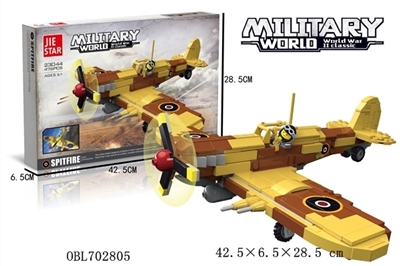 SPITFIRE - OBL702805
