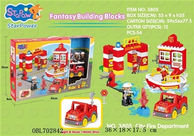 城市消防局(49PCS) - OBL702842