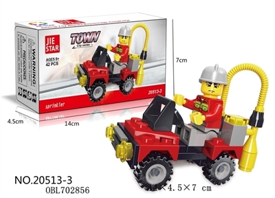 洒水车 - OBL702856