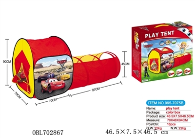 The joining together of two cars tents fit tunnel tube - OBL702867