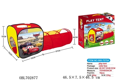 The joining together of two cars play house fit tunnel tube - OBL702877