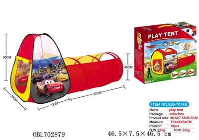 The joining together of two cars tents fit tunnel tube - OBL702879