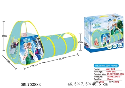 The joining together of two ice colors tents fit tunnel tube - OBL702883