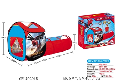 The joining together of two spider-man game room fit tunnel tube - OBL702915