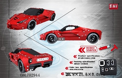 Assemble remote control car - OBL702944