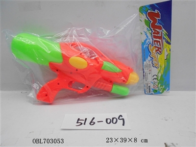 水枪 - OBL703053