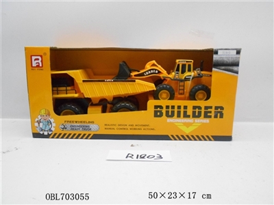 小型滑行翻斗车与铲车组合 - OBL703055