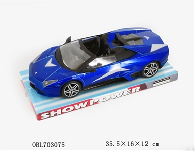 Inertial convertible car model - OBL703075