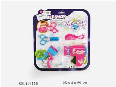 Cut with - OBL703115