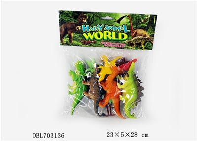 Four big dinosaur four little dinosaur tree 2 rail (3, orange) - OBL703136