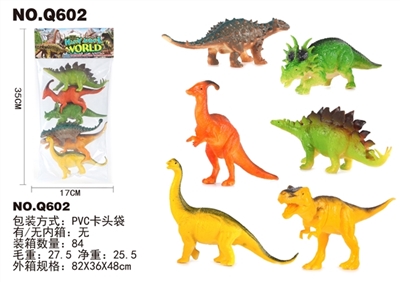Big dinosaur 6 - straight package - OBL703137