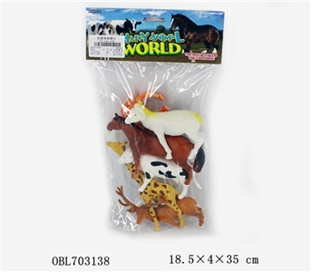 Cows, horses, sheep. Giraffes. Camels. Deer - straight package - OBL703138